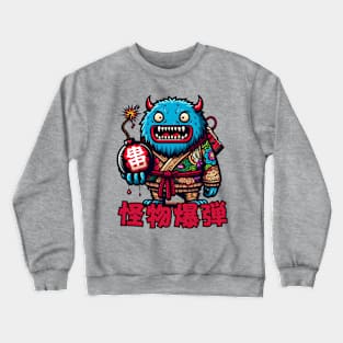 Kanji monster Crewneck Sweatshirt